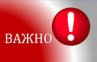 Празнично работно време - 23,24 и 25 декември